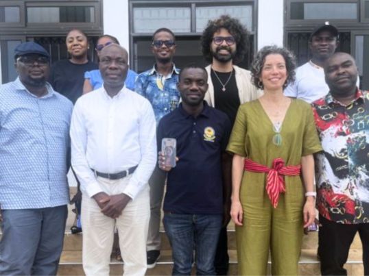 Event - Training Workshop in Ghana (SSHRC Partnership Development)